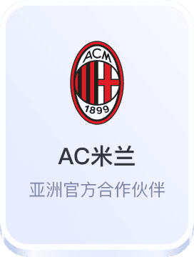 开云体育在线官网